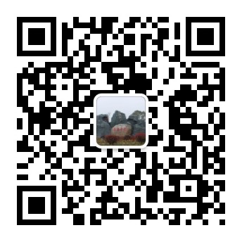 禾惠臺(tái)嶺